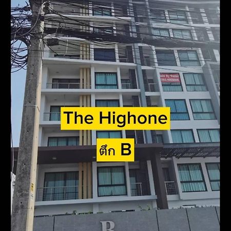 The High One Condo B Ban Laem Thaen Exterior photo